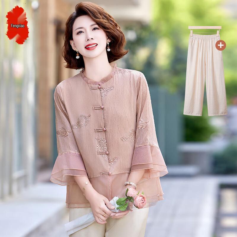 

Женский летний костюм-двойка в китайском стиле Fengxiao: топ-рубашка и брюки 2XL