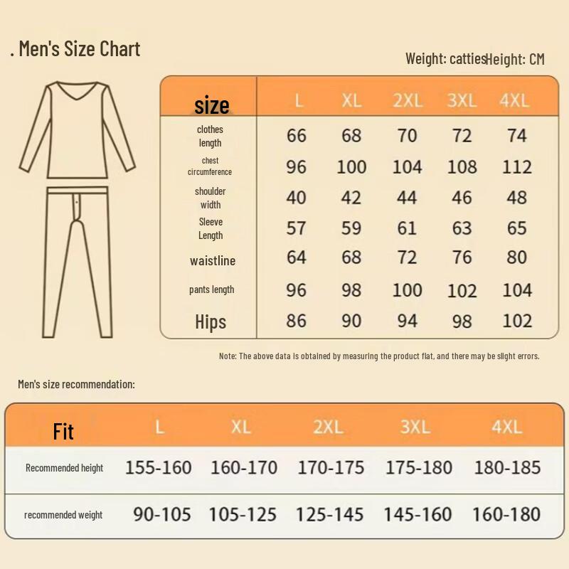 Hengyuanxiang Men's Thickened Winter Thermal Underwear Set