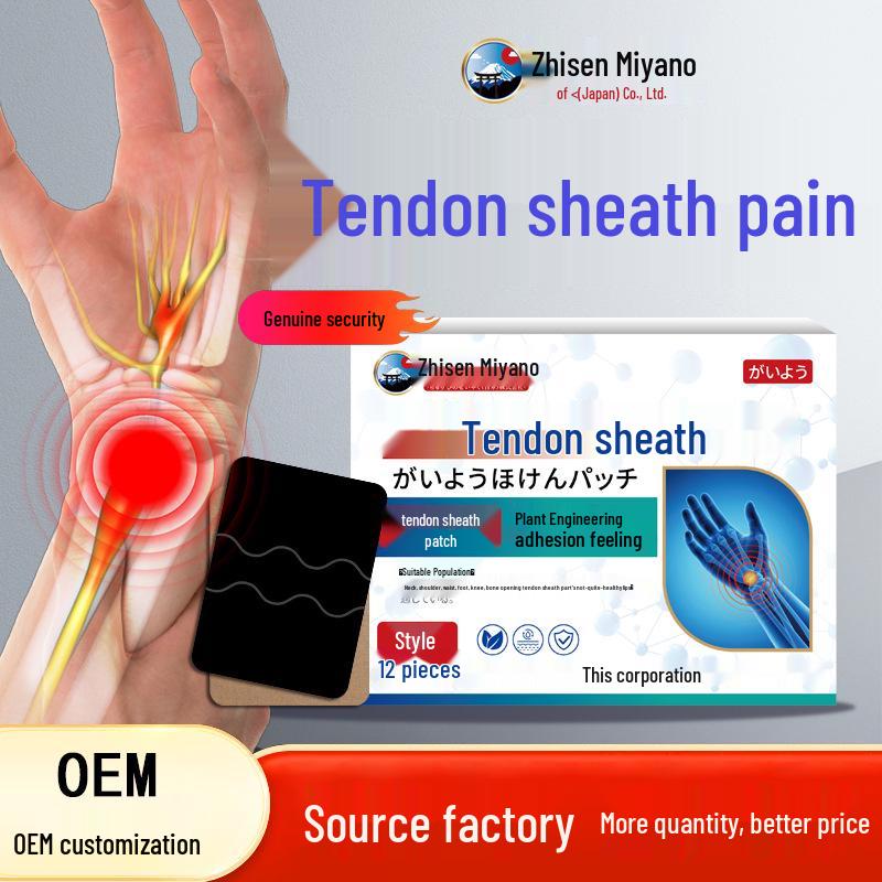 Zhisenmei Moxibustion Patch for Tendon Sheath, Tennis Elbow, Joint, and Swelling Relief
