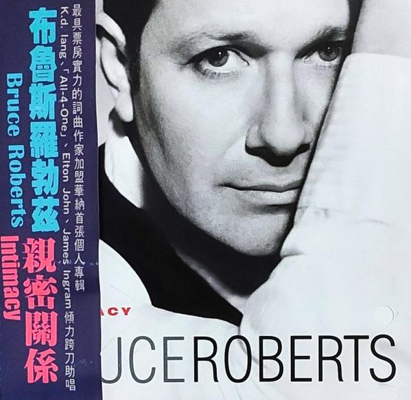 

CD BRUCE ROBERTS Intimacy 827662 Atlantic 1995 Japan Rock Used