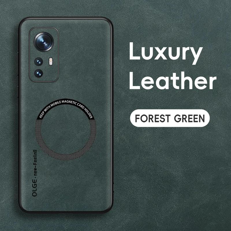 

Для Xiaomi 12 12X 12s 12 Lite 12 Pro 12s Ultra Чехол для телефона из овчины с магнитным TPU мягким краем и защитой от падения и отпечатков пальцев For Xiaomi 12 зелёный