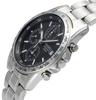 [Import Seiko] Zegarek Męski SEIKO, Model Importowany z Zagranicy SND367PC [Import Równoległy]