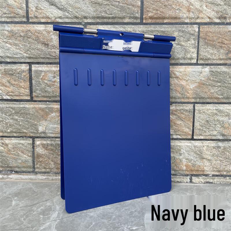 A4 ABS Stainless Steel Patient File Holders (10-Pack)