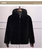 Imitation fur, imitation mink coat, men's leather jacket with fleece and thickening, imitation mink jacket, hooded men's clothing, others