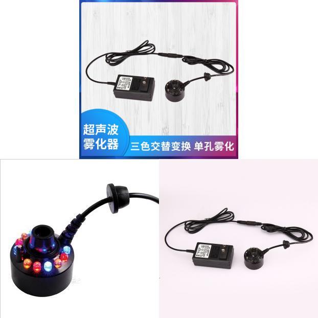 Humidifier Parts Plastic 12led Lights Water Fountain For Home Use