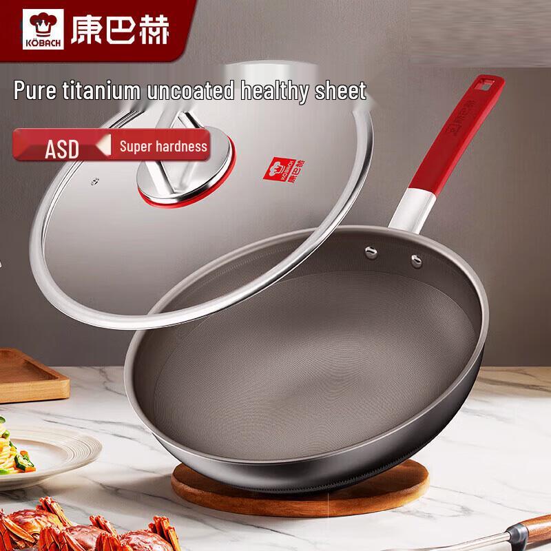 Kangbax 32cm Non-Coated Titanium Non-Stick Wok