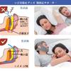 Industry-leading Anti-snoring Aid: Chin Support, Anti-snoring Tape, Mouth Closure Tape, Sleep Aid, Odorless, Breathable, Skin-friendly Fabric, Adjusta