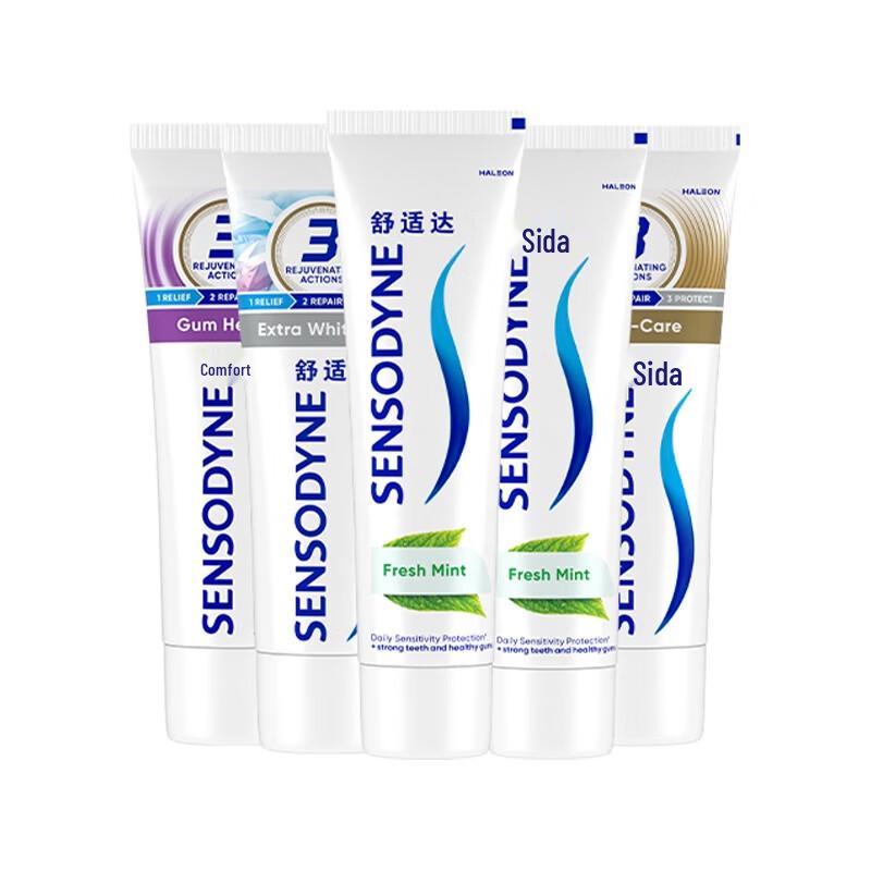 Sensodyne Multi-Action Anti-Sensitivity Oral Care Set