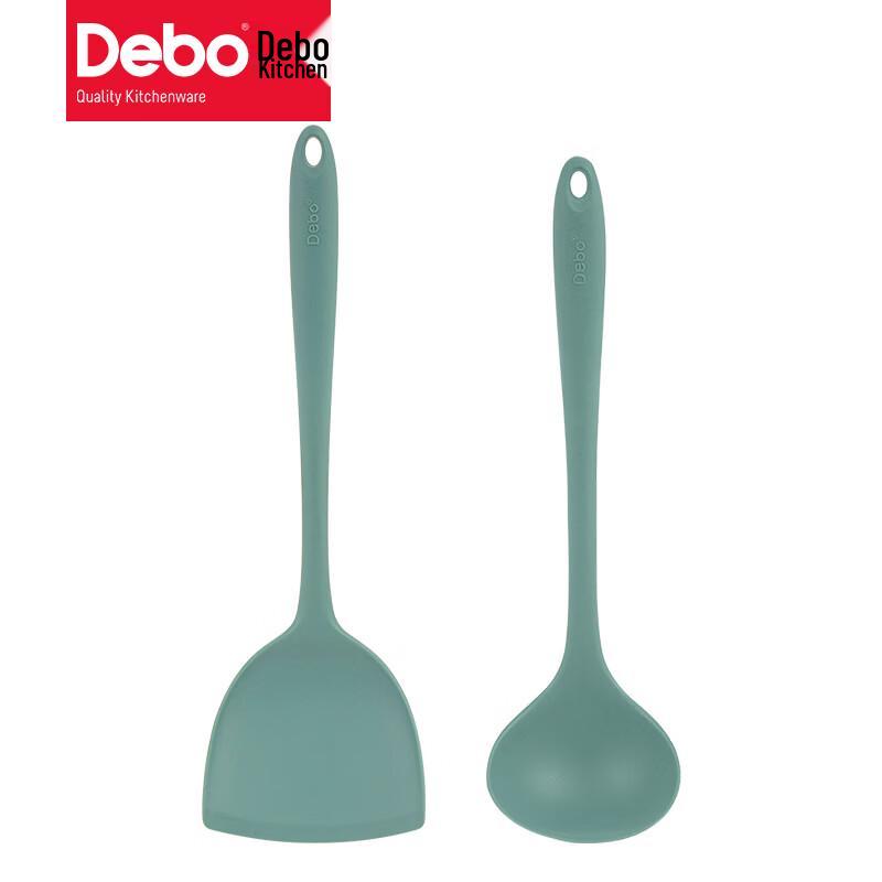 

Debo Silicone Kitchen Utensil 2-Piece Set