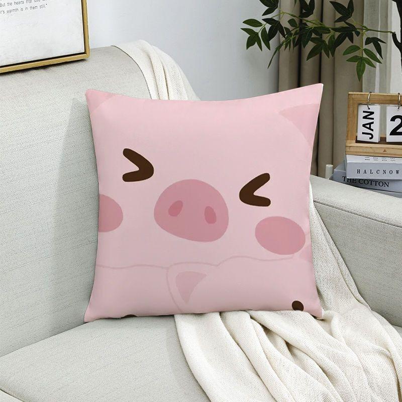 Pig Pattern Pillowcase Dormitory Decoration Office Living Room Sofa Home Pillowcase