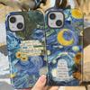 Van Gogh Starry Sunflowers Phone Case for Xiaomi Redmi Note 14 4G 14 Pro Plus 5G Soft Cover Capa