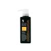 Hair Strength & Shine Scalp Care Cream – Aloe / Avocado / Carrot | Wave Corporation – 400g each