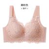 Spot big breasts show small bras Thin underwear without steel rings gather ultra-thin sexy lace bra