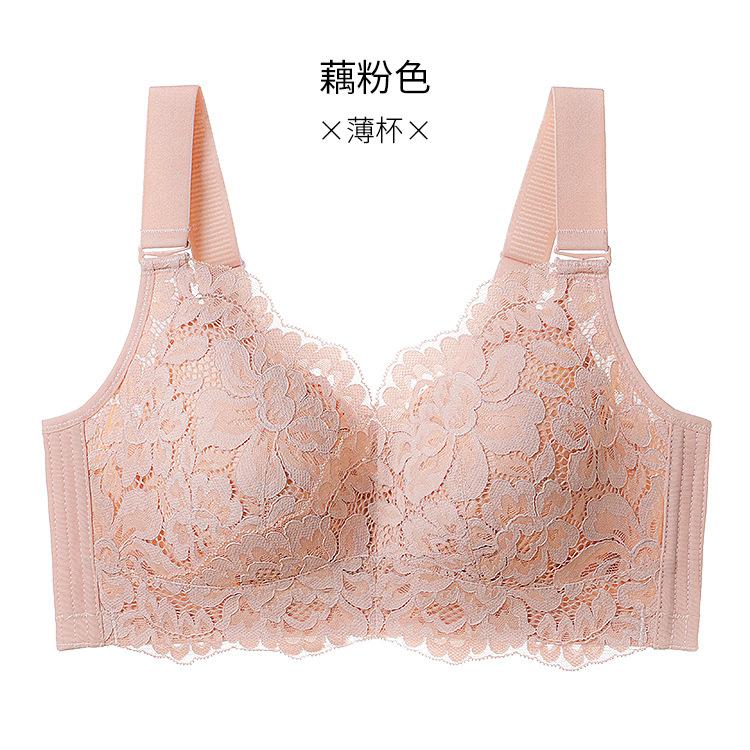 Spot big breasts show small bras Thin underwear without steel rings gather ultra-thin sexy lace bra