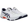 Asics Gel-Rocket 11 Bequeme Mode Low-Top Trainingsschuhe Herren Sneaker Weiß 1071A091-104
