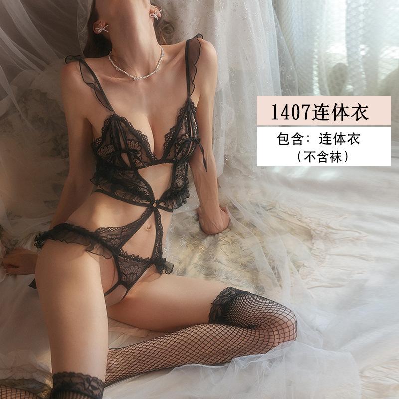 Erotic Lingerie Sexy one-piece Dress Women's halter Lace Seductive See-through Pure Desire Uniform no need to Take off Pajamas 1407
