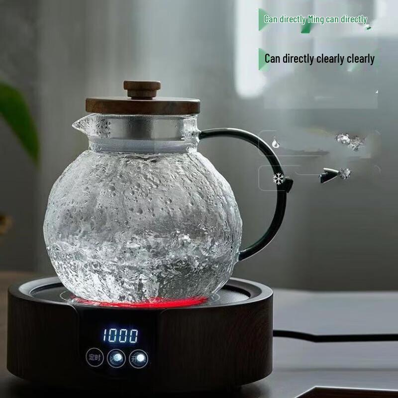 Shangqi Hammered Glass Water Pitcher with Filter