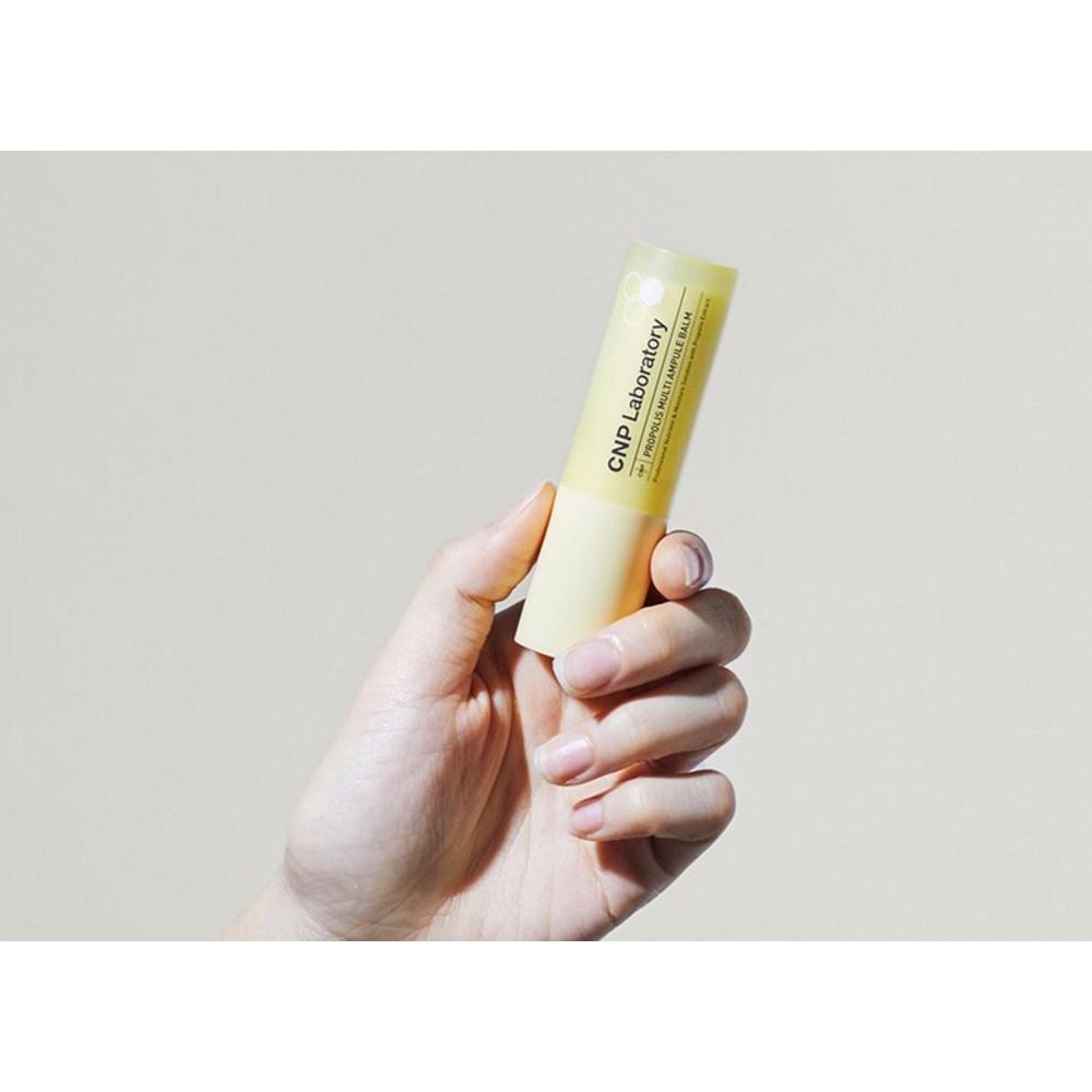 CNP Propolis Multi Ampoule Balm, 7g, 2 units
