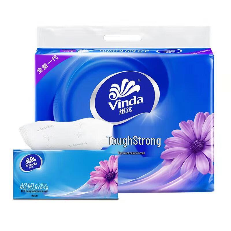 Ультрамягкие 3-слойные салфетки для лица Vinda V2239