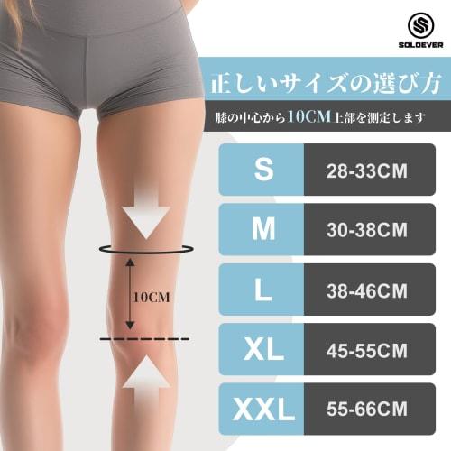 Knee Support Pads, Knee Support, Thin, Sports, V-Shaped Belt, Knee Support, Mesh, Breathable, Breathable, Ambidextrous, Suitable for Running, Hiking,