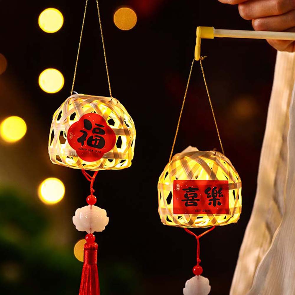 

Dragon Boat Festival Decoration Bamboo Mid-Autumn Lantern Parent Child Games StyleK