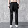 Ice Silk Trousers Men's Thin Large-size Straight Sports Casual Pants