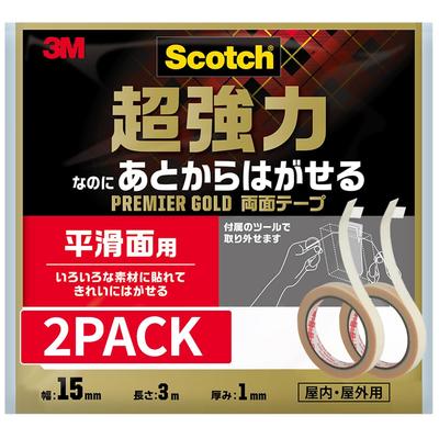 3M Super for Smooth Scotch Premier 15mm 3m Set of 2 Double-Sided Tape, Strong, Removable, Surfaces, Gold, Wide, Long, Rolls, SRG-15-2P