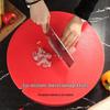 Round Commercial Food Grade Plastic Cutting Board