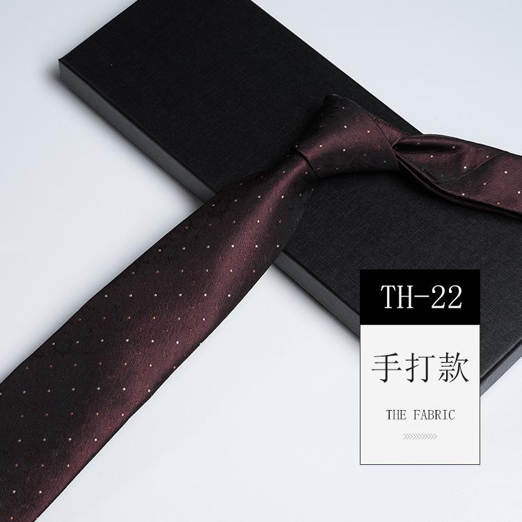 Pattern Tie Men'S, High-End Conference And Banquet Photography Personality Green Stripe Business Long Hand Tie