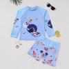Boys' Long Sleeve Two-Piece Rash Guard Swimsuit