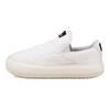 Suede Mayu Slip-On Canvas