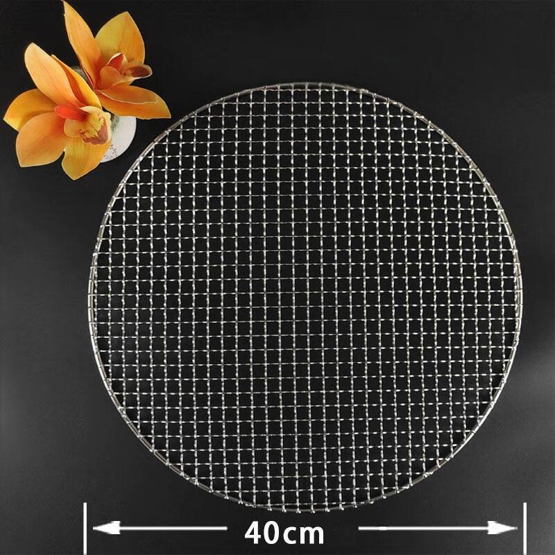 ZISIZ Outdoor Charcoal BBQ Grill and Tea Stove