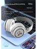 Disney Mickey Mouse Wireless Over-Ear Headphones - HiFi Sound Quality