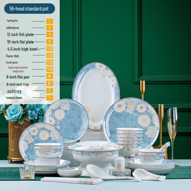 Junshiqi DU Jingdezhen Ceramic Dinnerware Set 56-piece