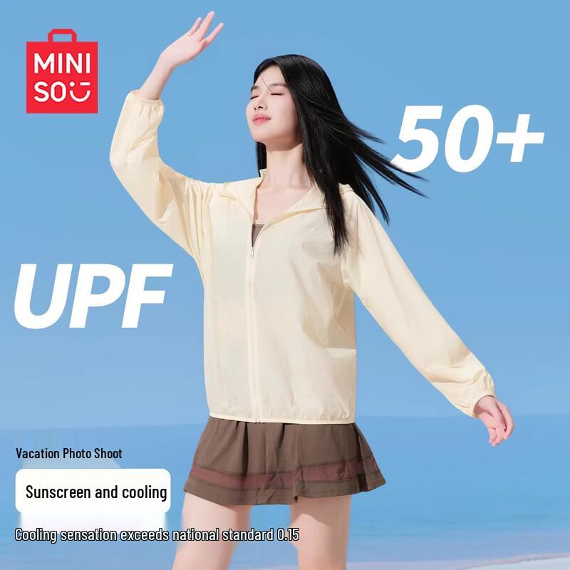 

Женская куртка MINISO из ледяного шелка с капюшоном и защитой от УФ-лучей UPF50+ M