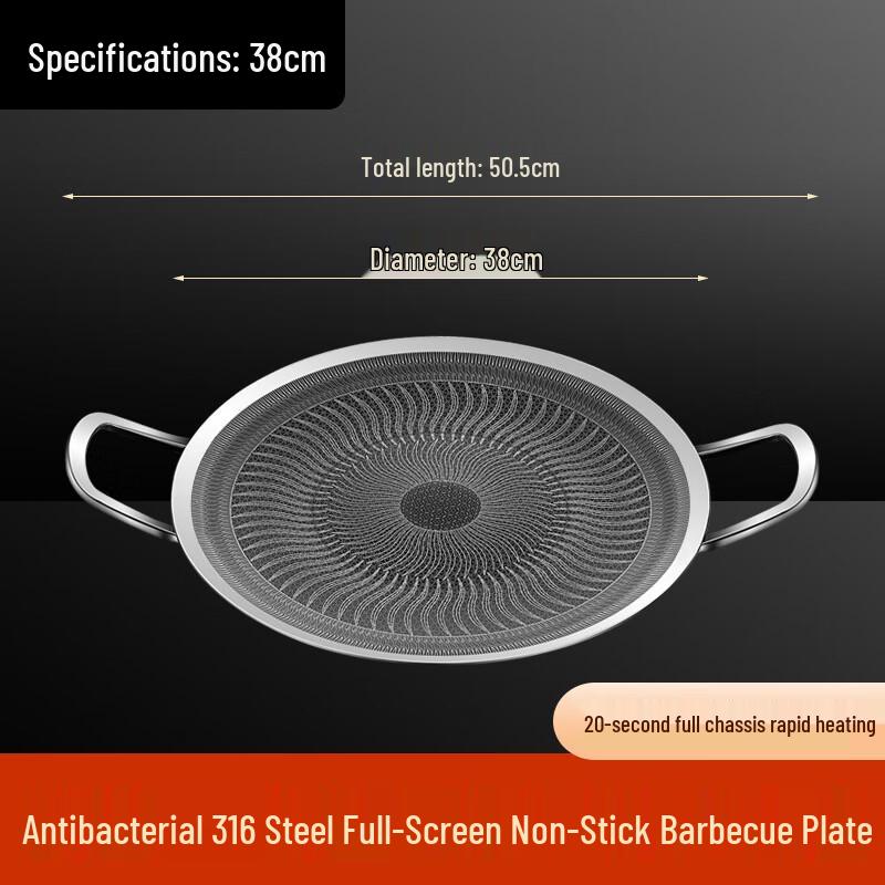 

Outdoor Camping 316 Stainless Steel BBQ Grill Pan 38CM