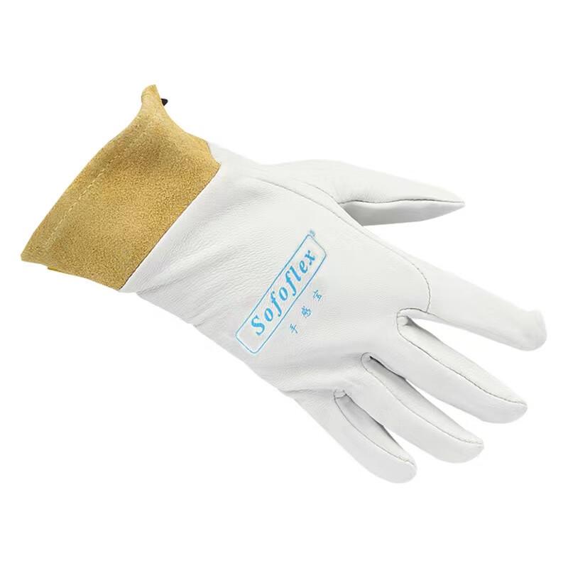 Miling Welding Gloves