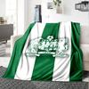 Difaa Hassani Jadidi DHJ Print Flannel Blanket High Quality Warm Comfortable Cover for All Seasons Perfect for Gifts Home Decor
