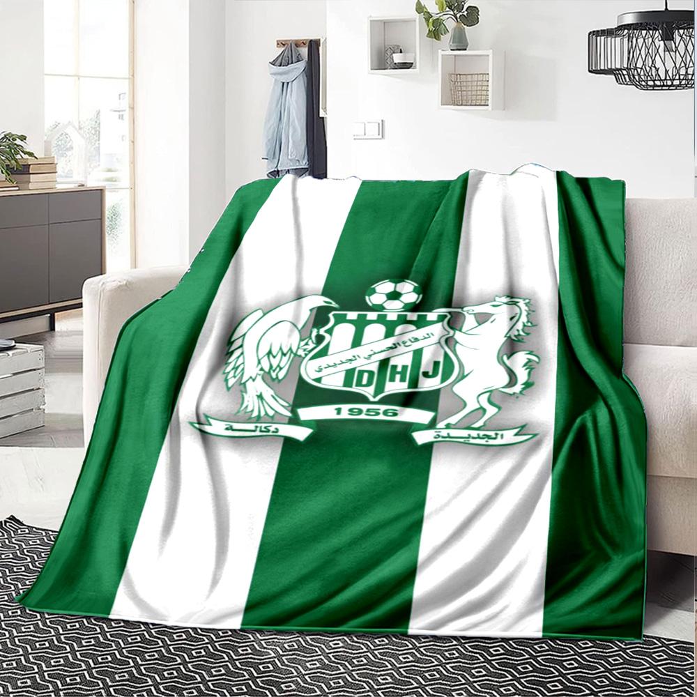 Difaa Hassani Jadidi DHJ Print Flannel Blanket High Quality Warm Comfortable Cover for All Seasons Perfect for Gifts Home Decor