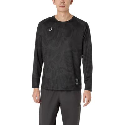 Warme Kleidung – Pullover & Langarmshirts