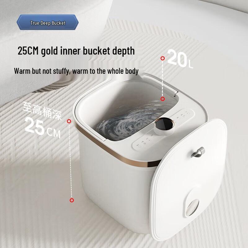 Автоматический глубокий массажер для ног Haier HQY-J321W