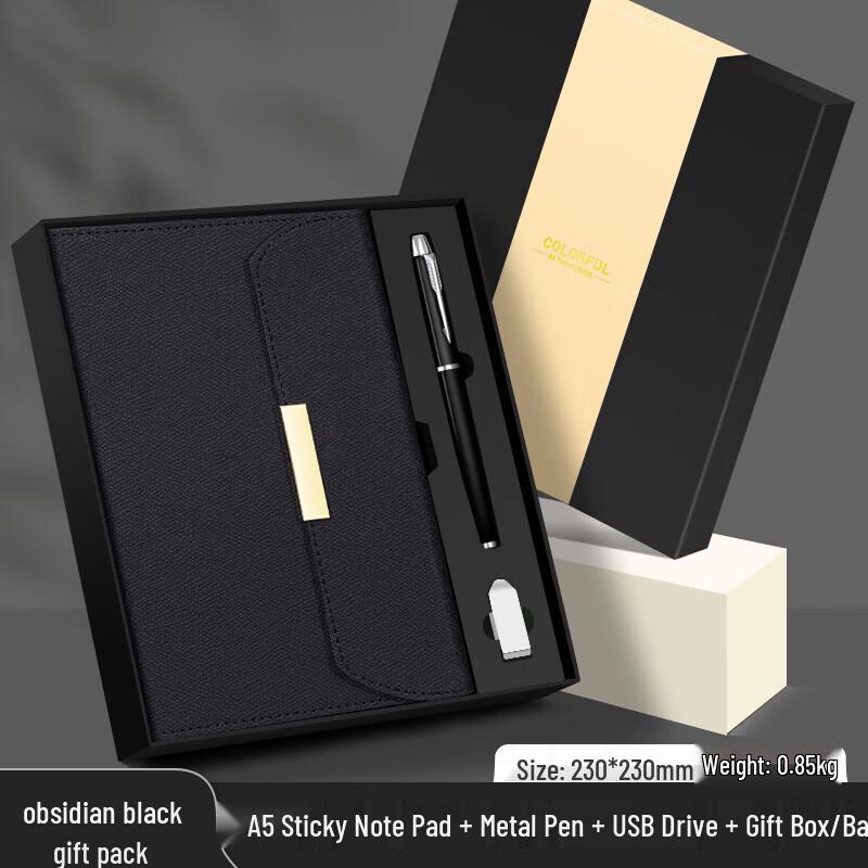 K.S. Notebook & Stationery Gift Set