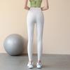 Women's Sports Quick Dry High Waist Peach Butt Pants Tight Skinny Fitness Long Pants