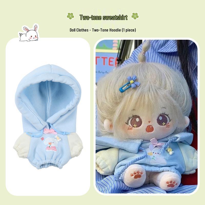 20cm Cotton Plush Doll Clothing Set - Daily Outfits for Boys & Girls