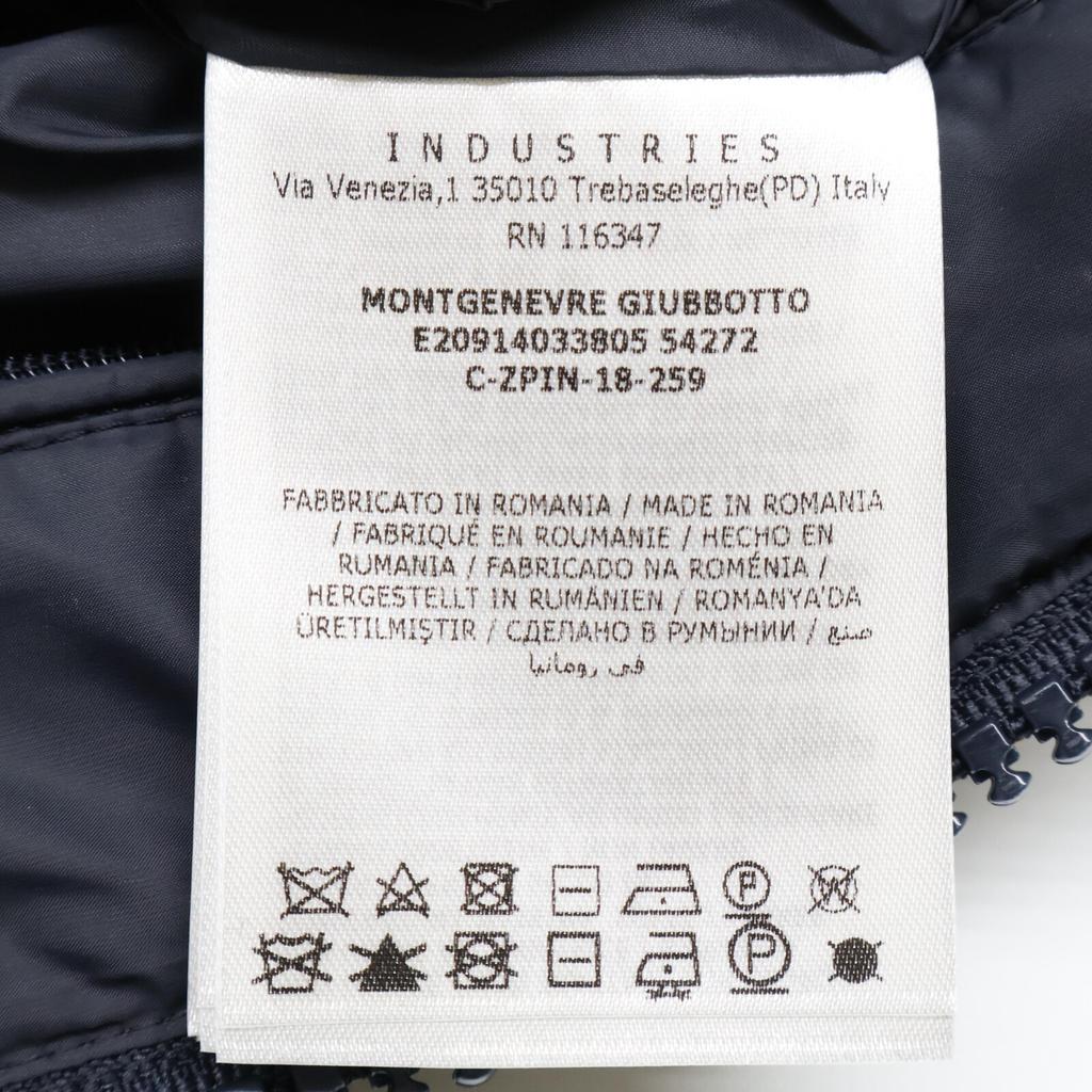 Moncler [Stan dobry/krajowy regularny] MONTGENEVRE wełniana kurtka puchowa z kapturem Kurtka 0 GranatowaUżywana