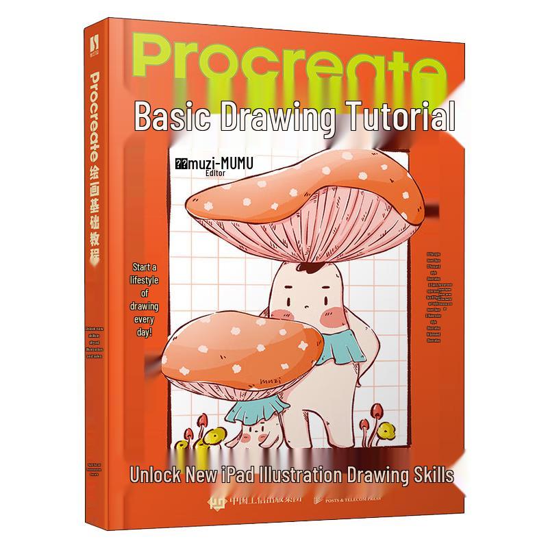 Procreate iPad Illustration Guide