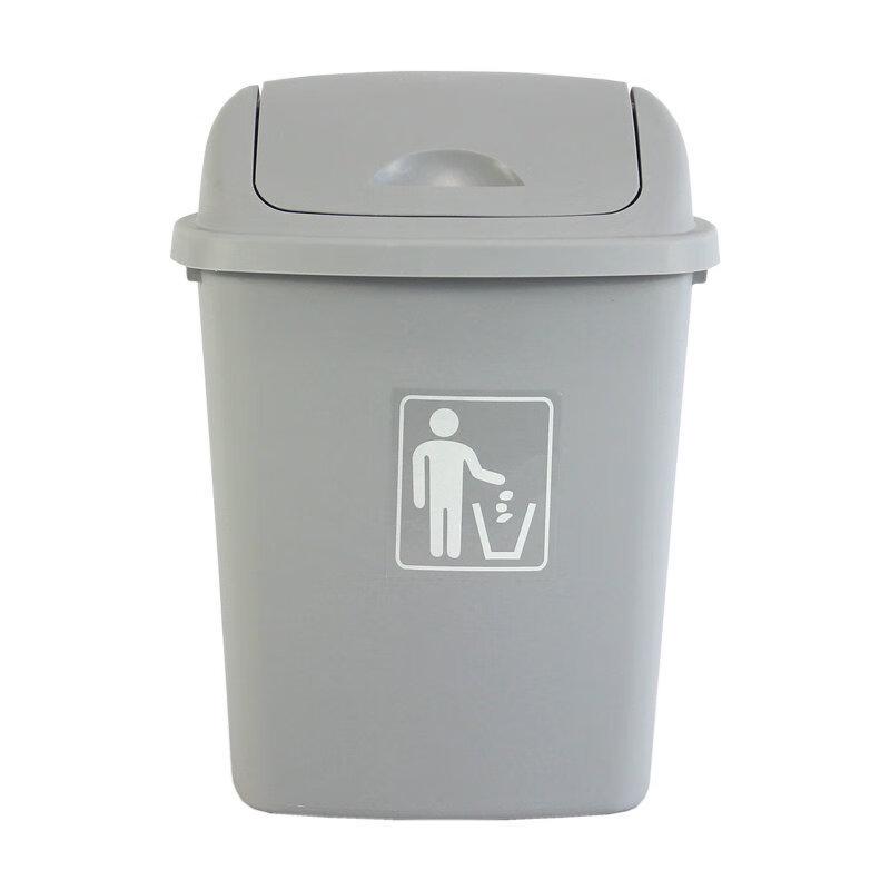 Xiaoyan Outdoor Plastic Swing Lid Trash Can