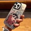 Applicable To Apple 17 Crayon Xiaoxin Cartoon Mobile Phone Case iPhone15promax Laser 14pro Matte 13 Engage