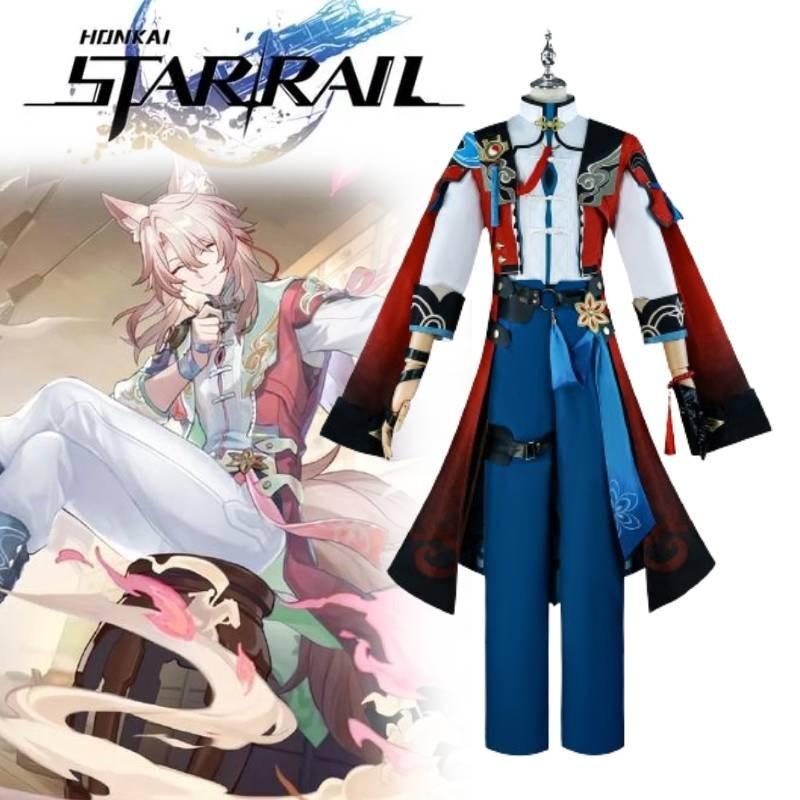 Sweet And Fresh Jaoyue Cosplay Costume Complete Set With Accessories For 2024