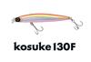 Ima Kosuke 130F Floating Lure 010 (4929)
